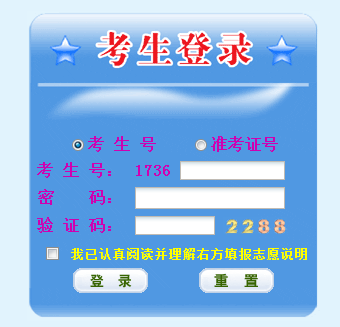 www.jxeea.cn߿־Ըϵͳ־Ը