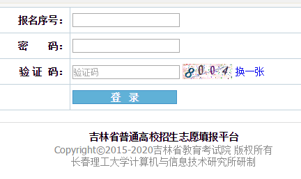 ͨУ־Ըƽ̨http//gz.jledu.gov.cn/
