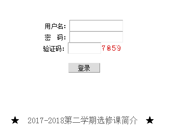 101ѧɼѯϵͳhttp://www.101.net.cn/