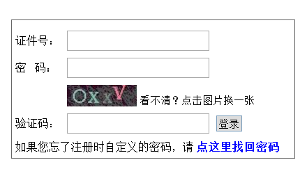 ¸TestDaFϱϵͳhttp;//testdaf.etest.net.cn