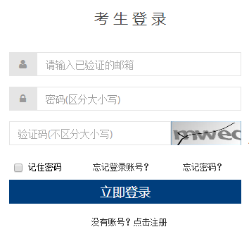 Ӣﱨhttp://bec.etest.net.cn/ӢBECϵ