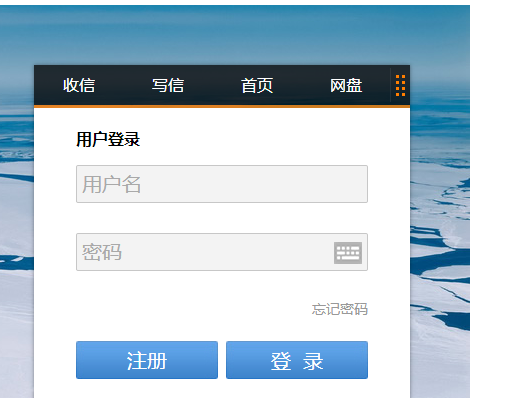 ½ҽƴѧϵͳhttp://www.xjmu.edu.cn/