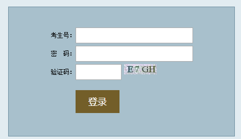 ʡͨ߿־Ըϵͳ gkzy.lnzsks.com