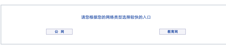 http://gkzy.jseea.cn/ո߿־Ըģ