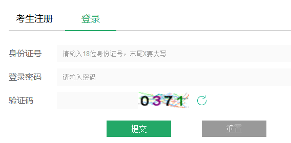 http;//zk.txldbz.gov.cn/ֿϱϵͳ