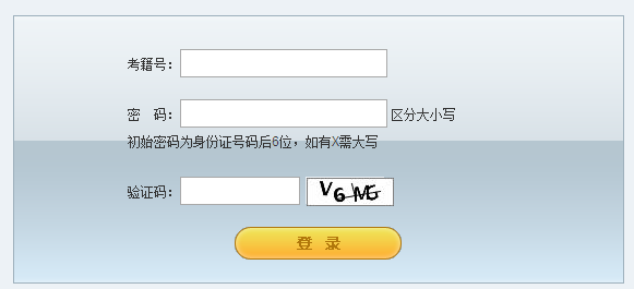 նԿڵְѧעѧϱhttp://dkdzbm.jseea.