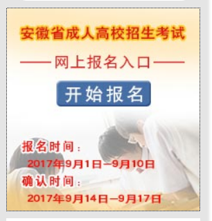 http;//crbm.ahzsks.cn/ahczճ˸У