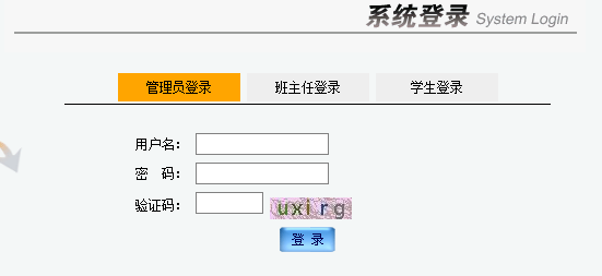 https://xjgl.jse.edu.cn/uids/index.jspջϢϵ