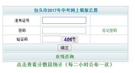 ͷп־Ըϵͳwww1.btkszx.cn/zkzy/
