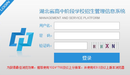 пɼѯϵͳgzjd.hubzs.com.cn