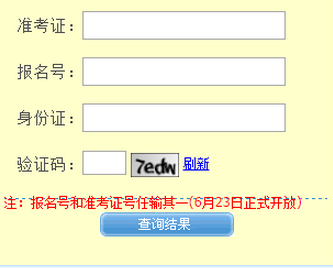 http;//www.hbee.edu.cn߿
