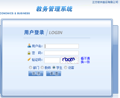 http://jgjw.heuet.edu.cn/default2.aspxϵͳ