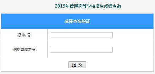 ߿ɼѯϵͳwww.gxeea.cn