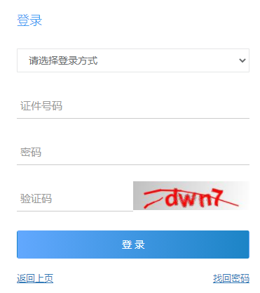 и߿ɼѯϵͳhttps://www.cqksy.cn/