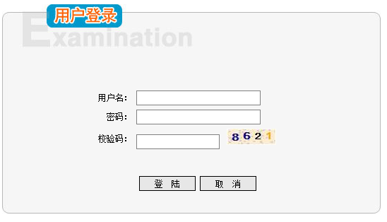 ͺСϱϵͳhttp;//xsc.hhkszx.cn