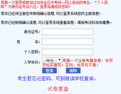 https://www.nm.zsks.cn/ɹרַ