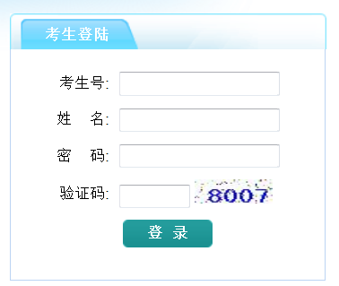 ͨп־Ըϵͳhttp;//zk.ntzk.com/