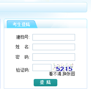 http;//zjzk.zje.net.cn/п־Ըϵͳ