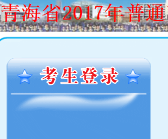 gkzy.qhjyks.comຣ߿־Ըϵͳ