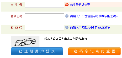 www.heao.gov.cn־Ըϵͳ