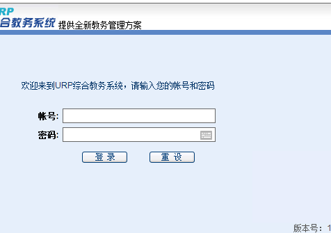 http://www.whvtc.net/ںְҵѧԺ񴦽ϵͳ