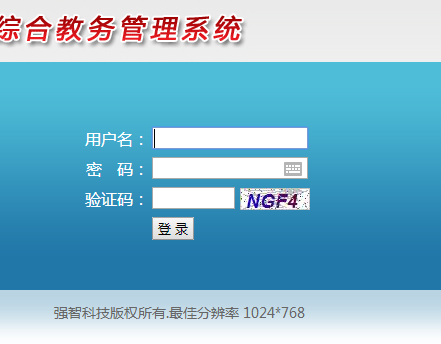http://www.helc.edu.cn/ӱְҵѧԺ񴦽ϵͳ