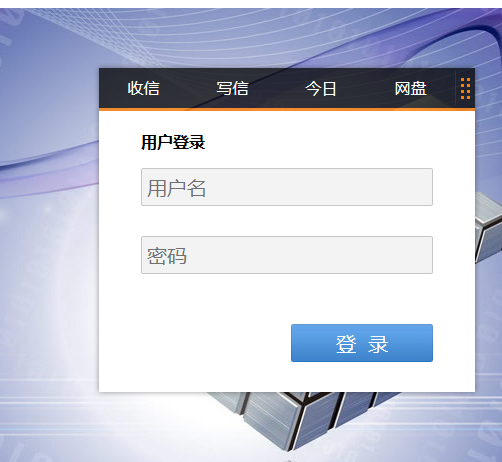 www.tlu.edu.cn/铜陵学院教务处教务管理系统入口