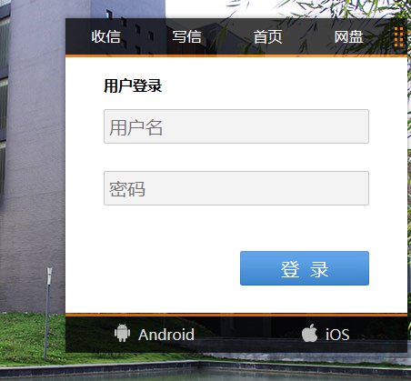 www.hfuu.edu.cn/ϷѧԺ񴦽ϵͳ