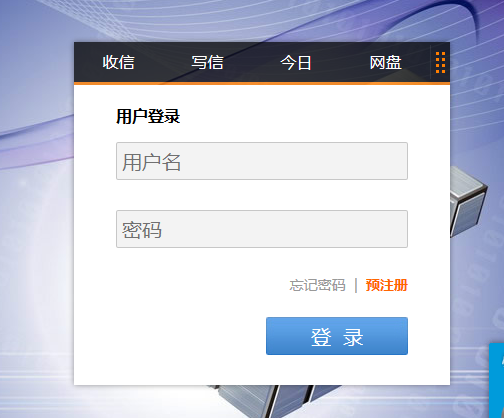 www.ahszu.edu.cn/ѧԺ񴦽ϵͳ