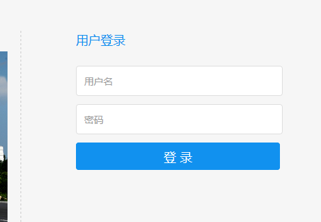 www.hsu.edu.cn/黄山学院教务处教务管理系统入口