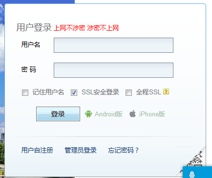 xz.zjnu.edu.cn/㽭ʦѧ֪ѧԺ񴦽ϵͳ