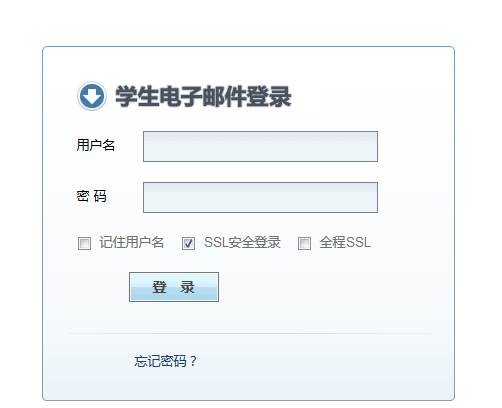 www.zjicm.edu.cn/㽭ýѧԺ񴦽ϵͳ