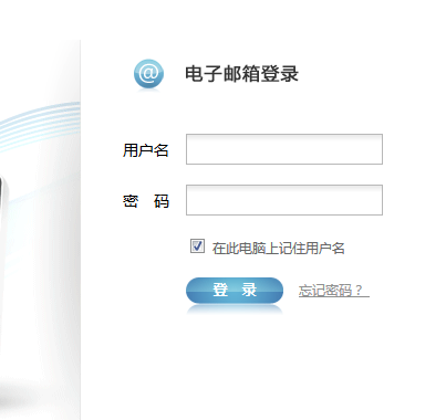 www.hzic.edu.cn/㽭̴ѧ񴦽ϵͳ