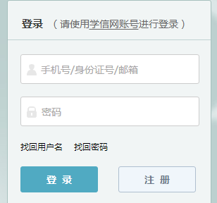 ۺ۱ϵͳbm.chsi.com.cn
