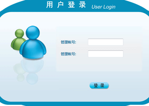 jjxy.ujs.edu.cn/苏州大学京江学院教务处教务管理系统入口