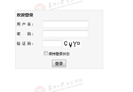 www.sdwz.cn/ݴѧѧԺ񴦽ϵͳ