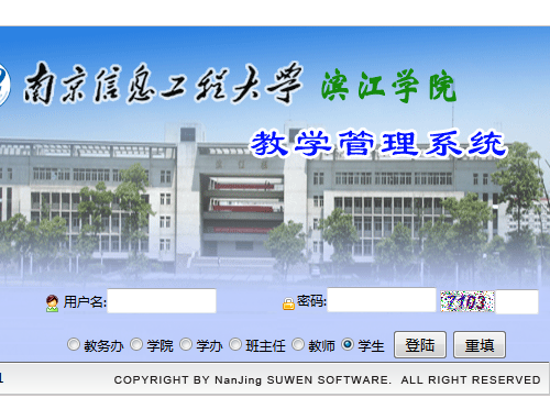 www.bjxy.cn/ϾϢ̴ѧѧԺ񴦽ϵͳ