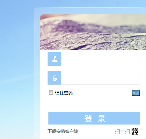 www.jscjxy.cn/ղƾְҵѧԺ񴦽ϵͳ