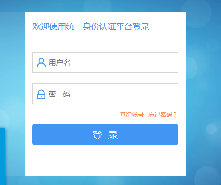 www.thxy.org/无锡太湖学院教务处家务管理系统入口