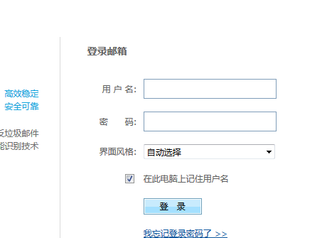 www.xzcit.edu.cn/徐州工业职业技术学院教务处教务管理平台入口