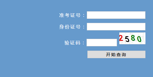 㽭ɼѯ