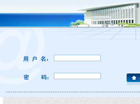 www.zspt.cn/中山职业技术学院教务处教务管理平台入口