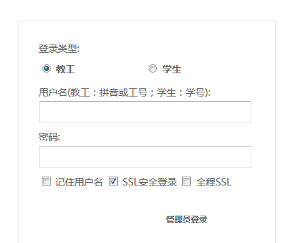 www.wxic.edu.cn/ҵְҵѧԺ񴦽ƽ̨