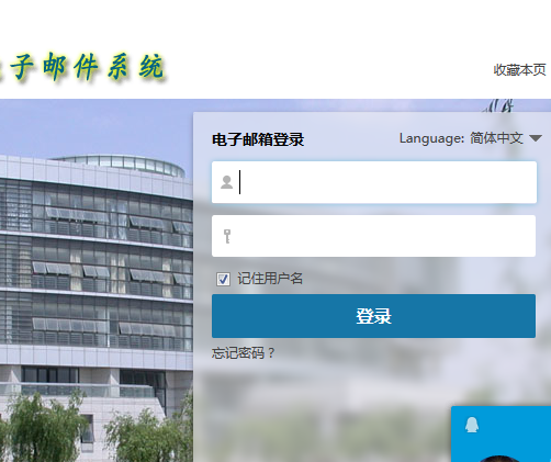 www.wxit.edu.cn/ƼְҵѧԺ񴦽ƽ̨