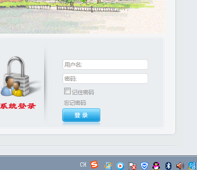 www.jstu.edu.cn/江苏理工学院教务处教务管理系统入口