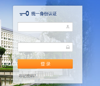 www.wxit.edu.cn/无锡职业技术学院教务处教务管理系统入口