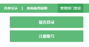 ũ嵥б