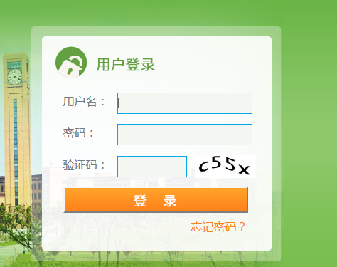 www.sdju.edu.cn/上海电机学院教务处教务管理系统入口