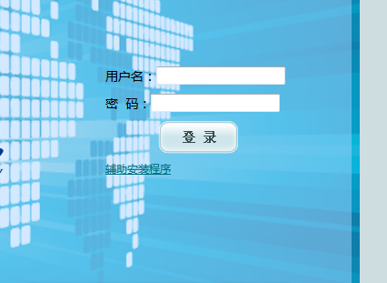 www.hljit.edu.cn/黑龙江工程学院教务处教务管理系统入口