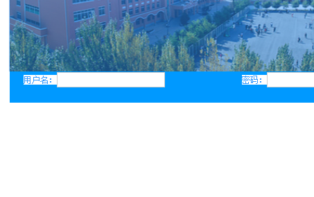 jwcdb.bdxy.com.cn/吉林师范大学博达学院教务处教务管理系统入口